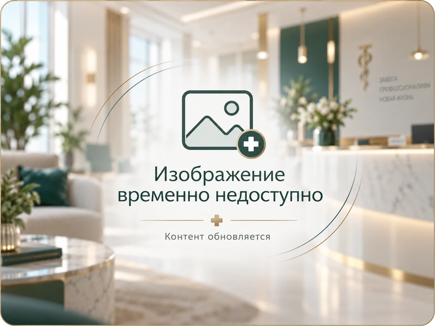 Парацетамол и алкоголь: опасное сочетание
